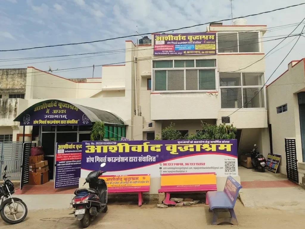 Aashirwad old age home (Wisdom Wellness)