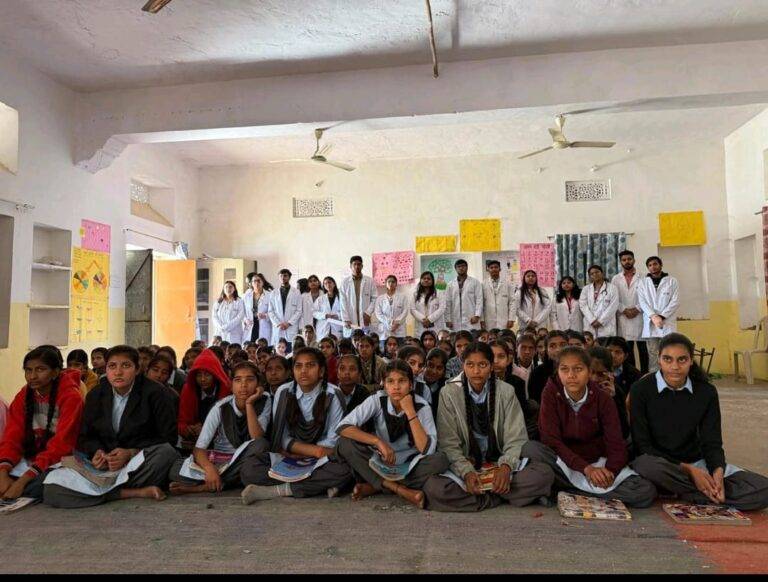 Medical students conducting awareness under the project आओ सखी बातें करें with school girls
