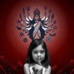%search_query | Humari Beti Humari Durga – NEST Leaders