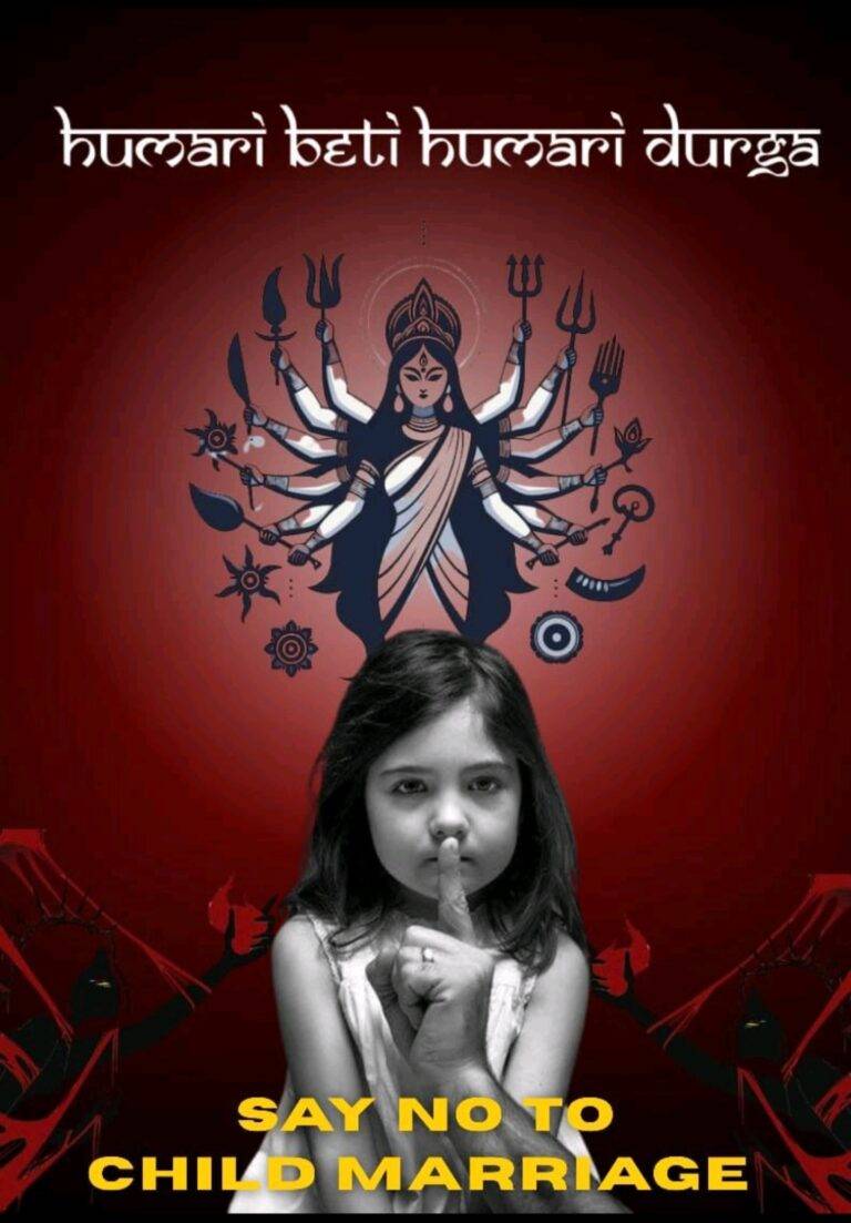 Humari Beti Humari Durga 13 %search_query | Humari Beti Humari Durga โ NEST Leaders